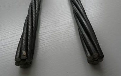 曲靖预应力钢绞线厂 无需质疑超市设立员工“委屈奖”的初衷