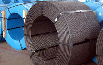 乌海预应力钢绞线价格 操盘必读：影响股市利好或利空消息_2025年12月24日_财经新闻