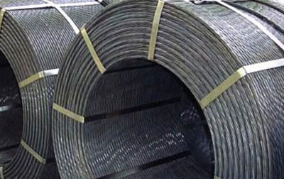 呼伦贝尔预应力钢绞线价格 华泰证券：2025年面向专业投资者公开发行短期公司债券(第九期)票面利率为1.71%